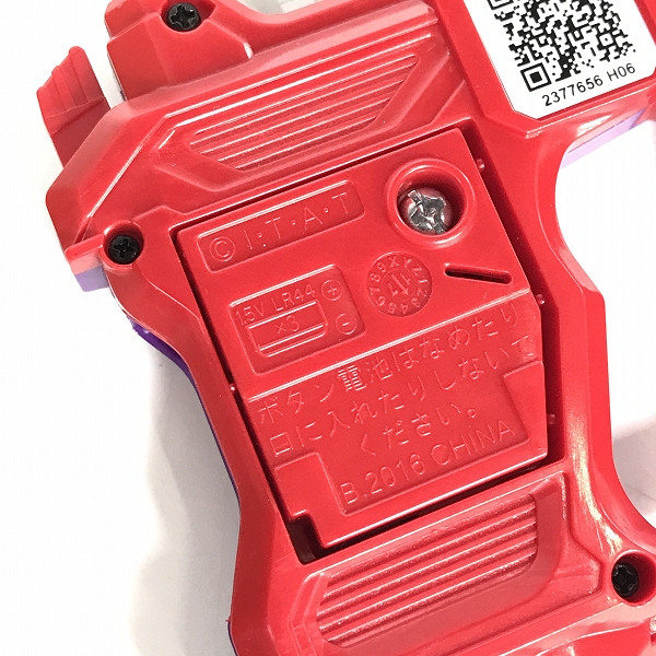 実際に弊社で買取させて頂いたBANDAI/バンダイ 仮面ライダーエグゼイド 平成 10 レジェンド ライダーズ ガシャットセット の画像 3枚目