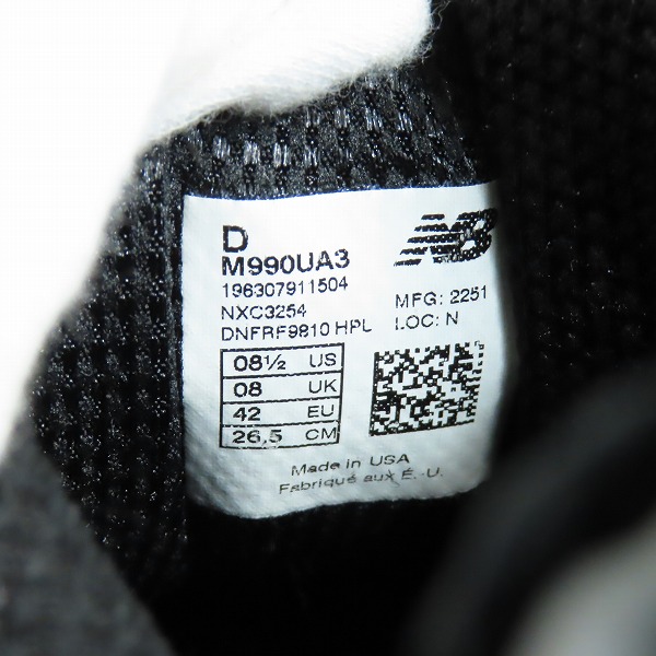 実際に弊社で買取させて頂いたNew Balance/ニューバランス ユナイテッドアローズ スニーカー M990UA3/26.5の画像 7枚目