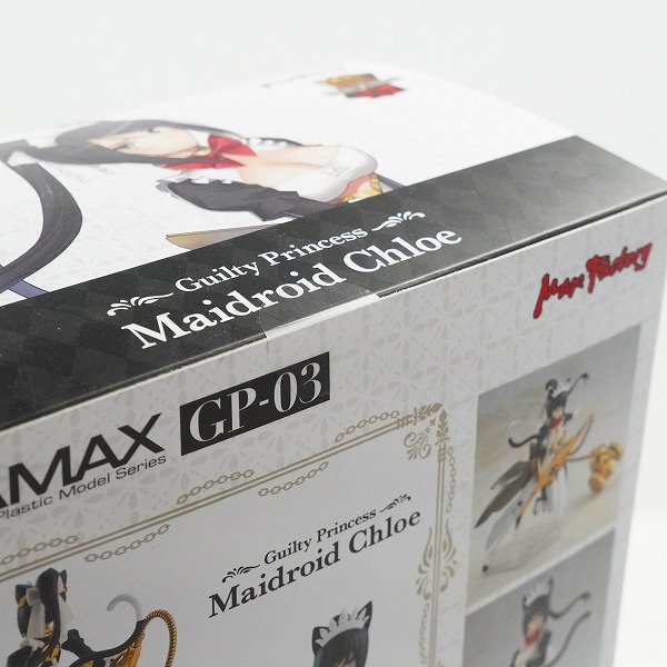 実際に弊社で買取させて頂いた【未開封】MAX FACTORY/マックスファクトリー PLAMAX GP-03 ギルティプリンセス メイドロイド クロエ プラスチックモデルの画像 4枚目
