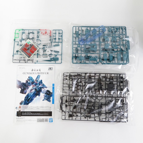 実際に弊社で買取させて頂いた【未組立】BANDAI/バンダイ 機動戦士ガンダム水星の魔女 HG 1/144 ガンダムウブリスウル/デミバーディング 3点セット/ガンプラの画像 1枚目
