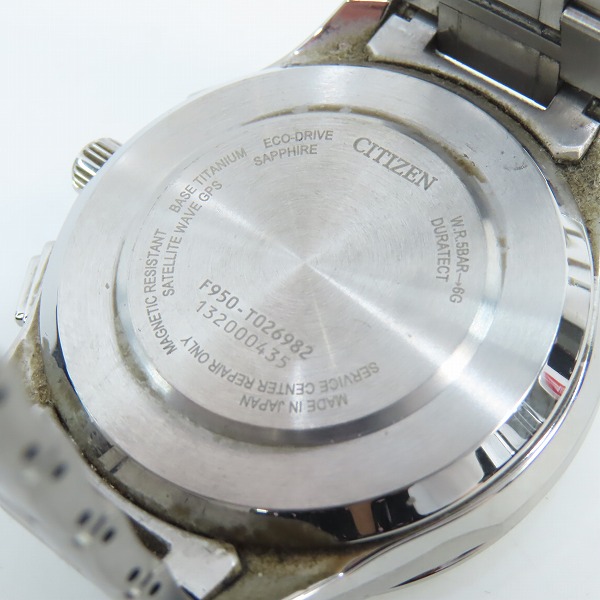 実際に弊社で買取させて頂いたCITIZEN/シチズン EXCEED/エクシード 世界限定600本 エールコレクション 腕時計 CC4030-58Lの画像 5枚目