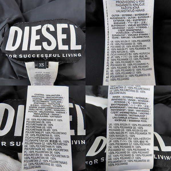 実際に弊社で買取させて頂いたDIESEL /ディーゼル リバーシブル BIGロゴ フルジップ 中綿 ジャケットW-JUPITER/XSの画像 4枚目