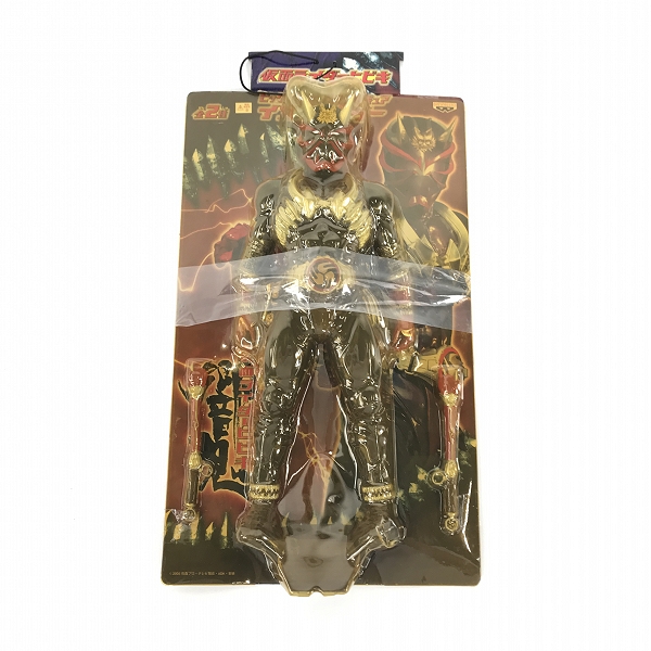 実際に弊社で買取させて頂いた【未開封】バンプレスト 仮面ライダー響鬼 ビッグサイズソフビフィギュア インブリスター ヒビキ/イブキ/トドロキ 4点セットの画像 3枚目