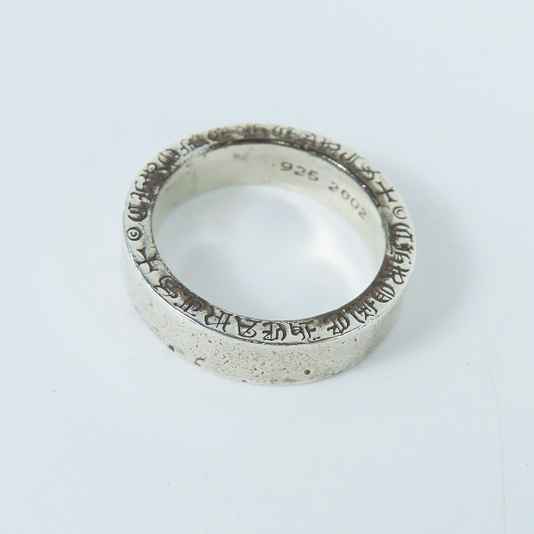 実際に弊社で買取させて頂いたCHROME HEARTS/クロムハーツ 6mm スペーサーリング プレーン  21.5号