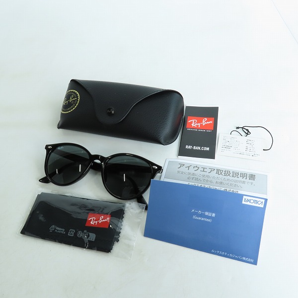 実際に弊社で買取させて頂いたRay-Ban/レイバン サングラス/アイウェア RB4305-Fの画像 9枚目