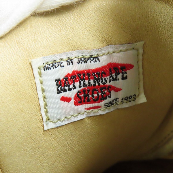 実際に弊社で買取させて頂いたA BATHING APE/アベイシングエイプ ブーツ ヴィンテージ ベージュ FW-B-03/10EEの画像 6枚目