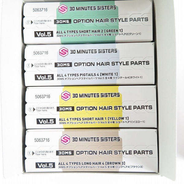 実際に弊社で買取させて頂いた【おまとめ】BANDAI/バンダイスピリッツ 30MS オプションヘアスタイルパーツ Vol3~9 全4種入り 6点/プラモデルの画像 3枚目