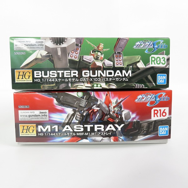 実際に弊社で買取させて頂いた【未組立】BANDAI/バンダイ HG 1/144 機動戦士ガンダムSEED バスターガンダム/M1アストレイ 2点セット/ガンプラの画像 3枚目