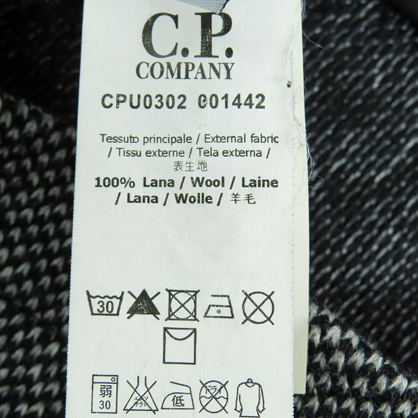 実際に弊社で買取させて頂いたC.P.COMPANY/シーピーカンパニー ウールジャケット CPU0302 001442/52の画像 4枚目