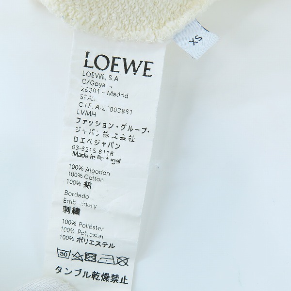 実際に弊社で買取させて頂いたLOEWE/ロエベ アナグラムエンブロイダリー刺繍 スウェット H6169410OF/XSの画像 3枚目