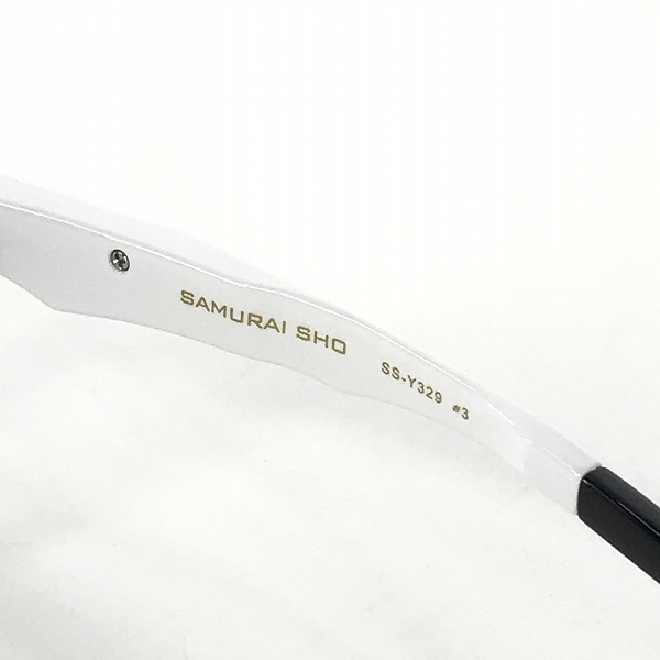 実際に弊社で買取させて頂いたSAMURAI SHO/サムライ翔 サングラス/フレーム SS-Y329 #3の画像 5枚目