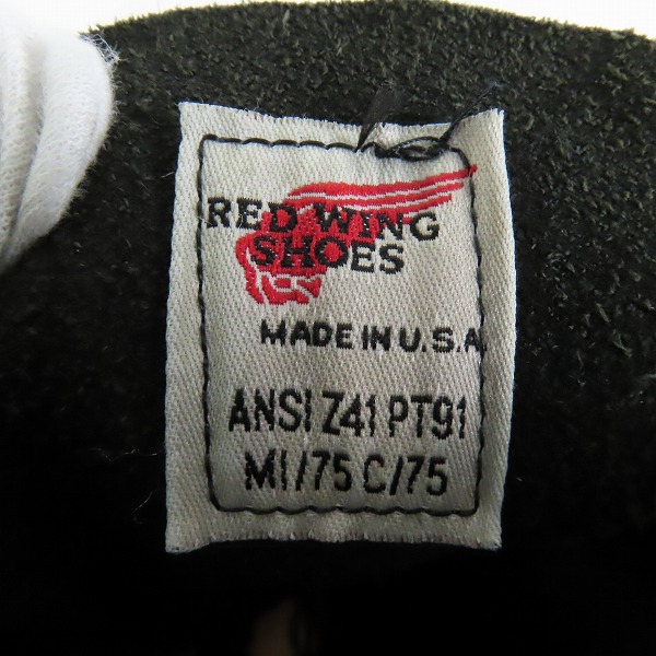 実際に弊社で買取させて頂いたRED WING/レッドウィング 13ホール レザー ロガーブーツ/7Dの画像 6枚目