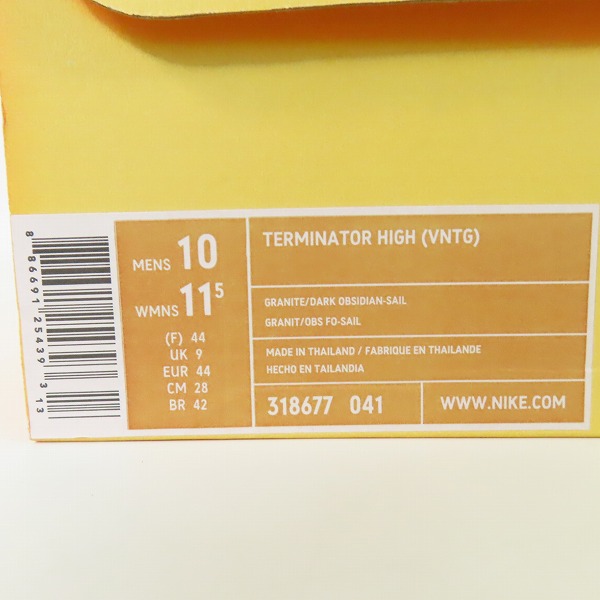 実際に弊社で買取させて頂いた【観賞用】NIKE/ナイキ TERMINATOR HIGH VNTG/ターミネーターハイ ヴィンテージ グラナイト 318677-041/28.0の画像 9枚目