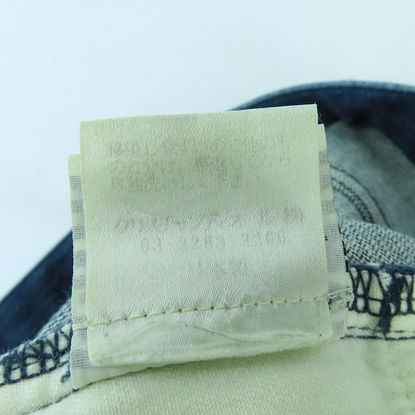 実際に弊社で買取させて頂いたDior HOMME/ディオールオム 5ポケットストレートパンツ 8E3111730708/27の画像 4枚目