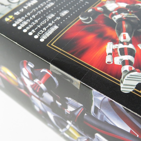 実際に弊社で買取させて頂いた【未開封】BANDAI/バンダイ 仮面ライダー555 SUPER RHF S-RHF01 仮面ライダーファイズ & オートバジン/フィギュアの画像 5枚目