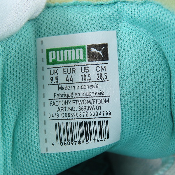 実際に弊社で買取させて頂いたPUMA/プーマ SUEDE DIAMOND SUPPLY スウェード ダイアモンド サプライ 369396-01 28.5の画像 5枚目