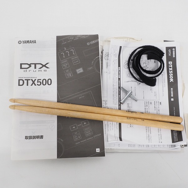 実際に弊社で買取させて頂いた★【動作確認済】YAMAHA/ヤマハ DTX550K 電子ドラム ハイハットスタンド・キックペダル・スローン付 DTX500シリーズの画像 9枚目
