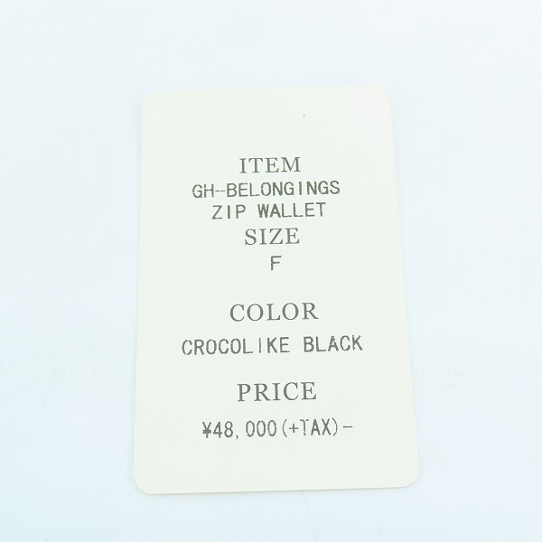 実際に弊社で買取させて頂いたGLADHAND×PORTER/グラッドハンド×ポーター BELONGINGS ZIP WALLET ラウンドジップ 長財布の画像 8枚目