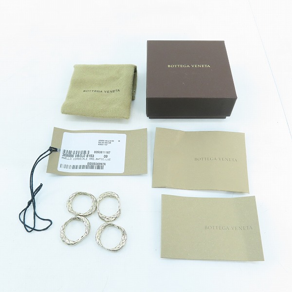 実際に弊社で買取させて頂いたBOTTEGA VENETA/ボッテガヴェネタ イントレチャート 4連 シルバーリング 11～12号の画像 9枚目