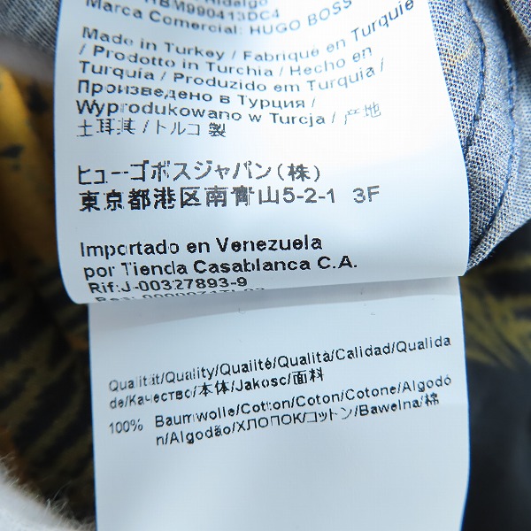 実際に弊社で買取させて頂いたHUGO BOSS/ヒューゴボス 総柄 長袖シャツ Mの画像 3枚目