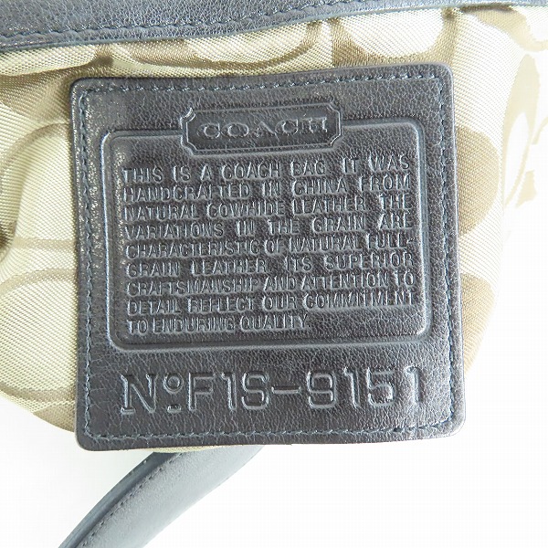 実際に弊社で買取させて頂いたCOACH/コーチ 裏地シグネチャー柄 カウハイドレザー ワンショルダーバッグ 9151の画像 5枚目