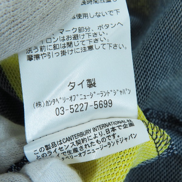 実際に弊社で買取させて頂いたCANTERBURY/カンタベリー ショートスリーブフレックスコントロールポロシャツ RA30082/XLの画像 5枚目