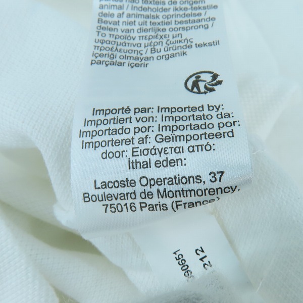 実際に弊社で買取させて頂いたLACOSTE/ラコステ ポロシャツ FA13942/5の画像 4枚目