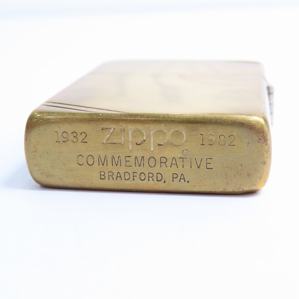 実際に弊社で買取させて頂いたZIPPO/ジッポー ヴィンテージ  COMMEMORATIVE 1932-1982 ダイアゴナルライン MIDWEST/1982年製の画像 3枚目