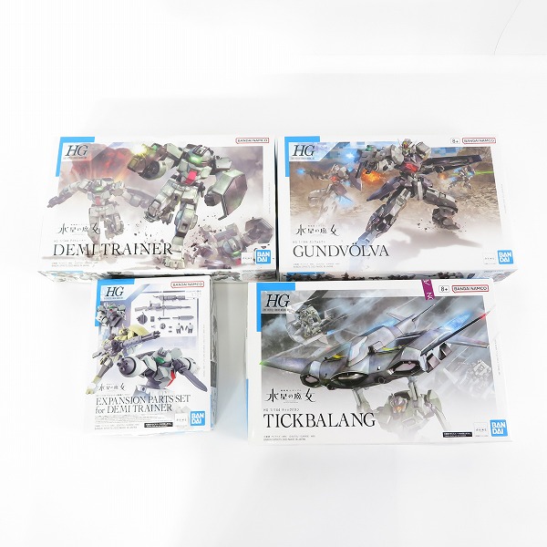 実際に弊社で買取させて頂いた【未組立】バンダイ HG 1/144 ガンダム水星の魔女 ティックバラン/ガンヴォルヴァ/デミトレーナー/拡張パーツ 4点セット