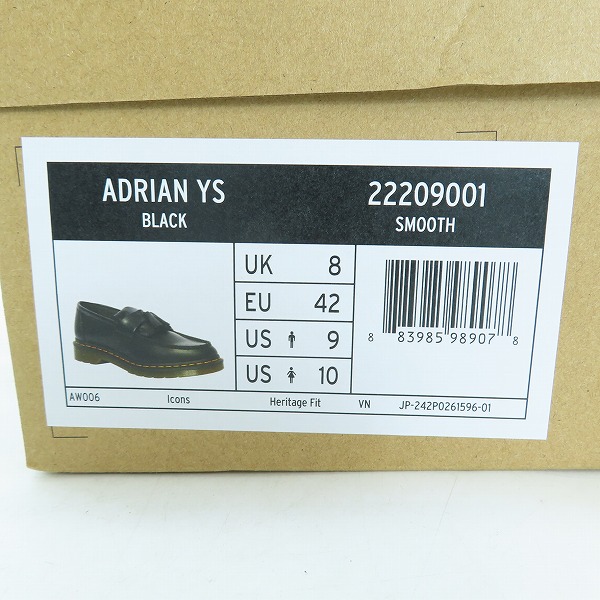 実際に弊社で買取させて頂いたDr.Martens/ドクターマーチン ADRIAN YS/エイドリアン タッセルローファー 22209001/UK8の画像 9枚目