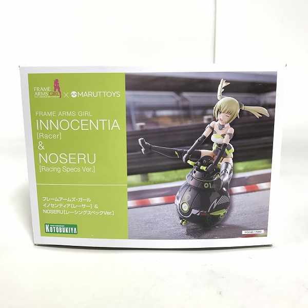 実際に弊社で買取させて頂いた【未組立】KOTOBUKIYA/コトブキヤ フレームアームズ ガール イノセンティア レーサー＆NOSERU レーシングスペックVer.の画像 5枚目