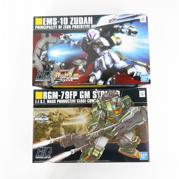 実際に弊社で買取させて頂いた【未組立】BANDAI/バンダイ HG 1/144 EMS-10 ヅダ/RGM-79FP ジム・ストライカー 2点セット/ガンプラ
