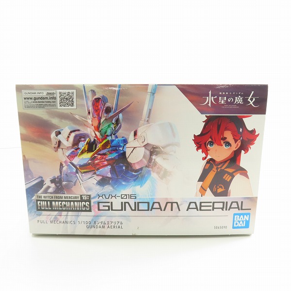 実際に弊社で買取させて頂いた【未組立】BANDAI/バンダイ FULL MECHANICS 1/100 ガンダムエアリアル/機動戦士ガンダム 水星の魔女の画像 4枚目