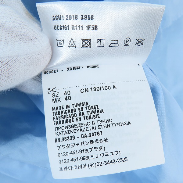 実際に弊社で買取させて頂いたPRADA/プラダ 2018 B.D.S/S SHIRTS/ボタンダウン 半袖シャツ UCS161/40の画像 3枚目