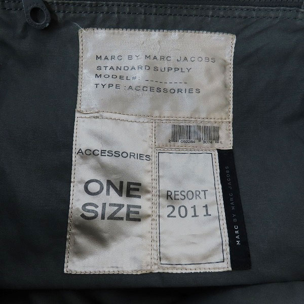 実際に弊社で買取させて頂いたMARC BY MARC JACOBS/マークバイマークジェイコブス ロゴプリント トートバッグの画像 4枚目