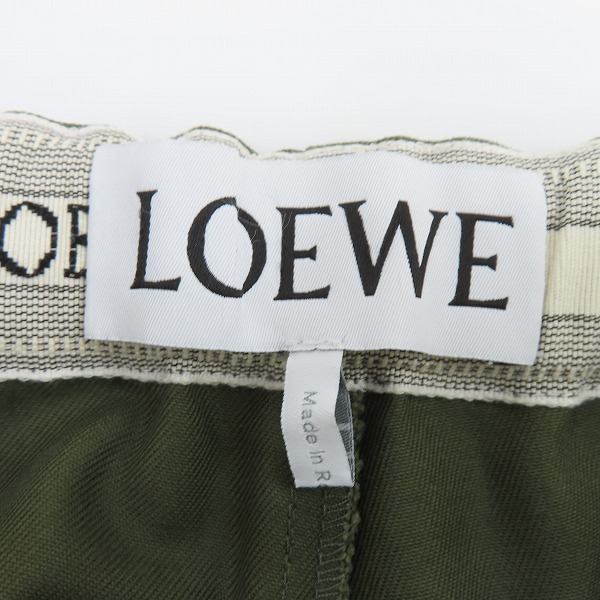 実際に弊社で買取させて頂いたLOEWE/ロエベ 2020AW ドロースリングパンツ H526331X93/XSの画像 2枚目