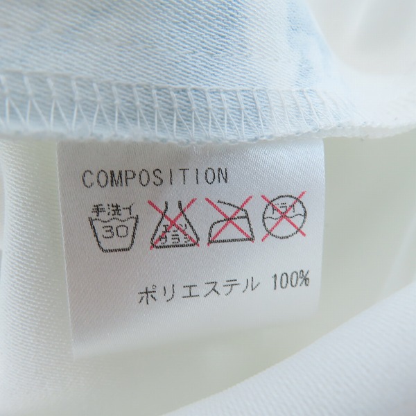 実際に弊社で買取させて頂いたCHRISTIAN DADA/クリスチャンダダ 総柄 ワンピースの画像 4枚目