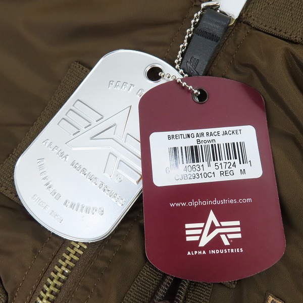 実際に弊社で買取させて頂いた【未使用】ALPHA INDUSTRIES×BREITLING/アルファインダストリーズ×ブライトリング AIR RACE JACKET/エアレースジャケット/Mの画像 8枚目