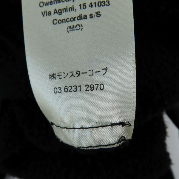 実際に弊社で買取させて頂いたRick Owens DRKSHDW/リックオウエンス ダークシャドウ two-pocket organic-cotton hoodie /DU02B4288-F/XSの画像 2枚目