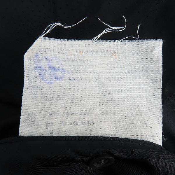 実際に弊社で買取させて頂いたVersace/ヴェルサーチ ウール テーラードジャケット の画像 3枚目