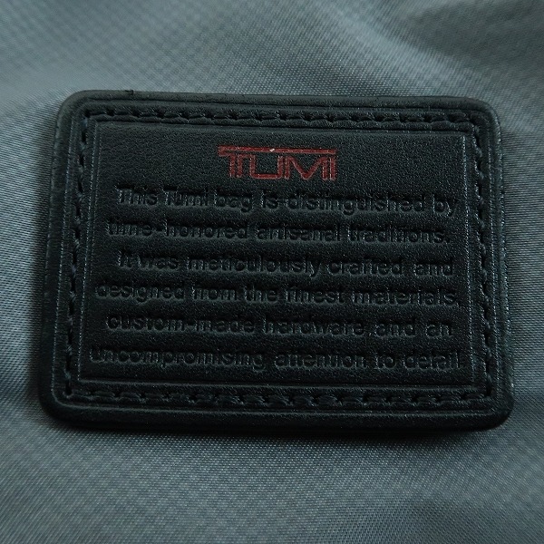 実際に弊社で買取させて頂いたTUMI/トゥミ ALPHA2 コンパクトラージスクリーンコンピューター 牛革 ナパレザー 2WAY ブリーフケース 96114D2の画像 4枚目
