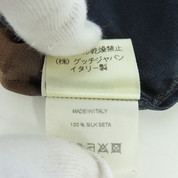 実際に弊社で買取させて頂いた【JPタグ】GUCCI/グッチ シルク グラデーション 長袖 ボタンシャツ/39の画像 5枚目