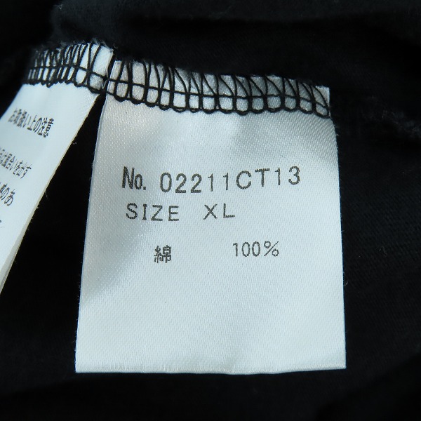 実際に弊社で買取させて頂いたHYSTERIC GLAMOUR/ヒステリックグラマー HYS EXPERIENCE Tシャツ 02211CT13/XLの画像 3枚目