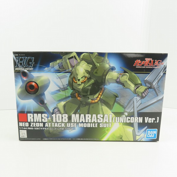 実際に弊社で買取させて頂いた【未組立】BANDAI/バンダイ HG 1/144 機動戦士ガンダムUC/ユニコーン RMS-108 マラサイ(ユニコーンVer.)