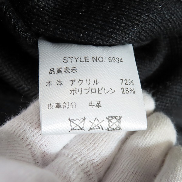 実際に弊社で買取させて頂いたSCHOTT/ショット ライナー付き シングルライダースジャケット 6934/40の画像 5枚目