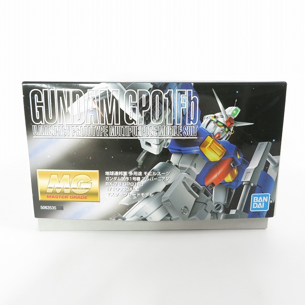実際に弊社で買取させて頂いた【未組立】BANDAI/バンダイ MG 1/100 地球連邦軍 多用途 モビルスーツ ガンダム試作1号機 フルバーニアン RX-78 GP01Fbの画像 5枚目