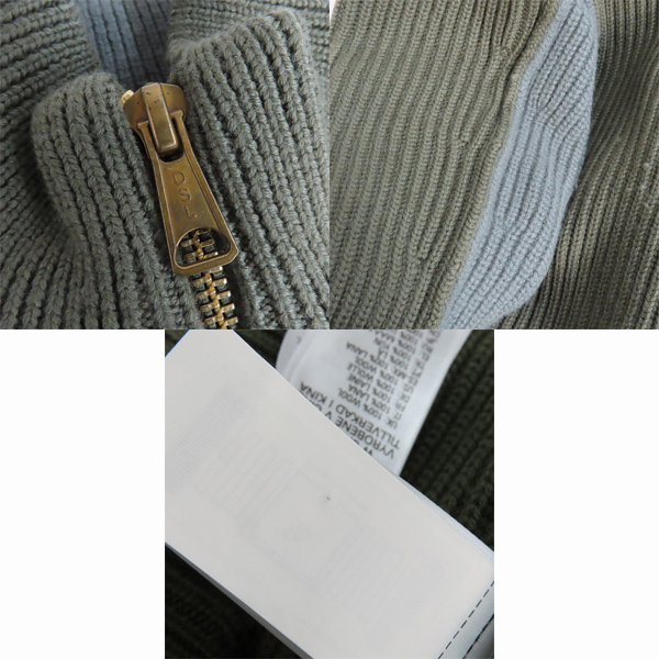 実際に弊社で買取させて頂いたDIESEL/ディーゼル k-BOISE ジップアップニットジャケット/XLの画像 8枚目