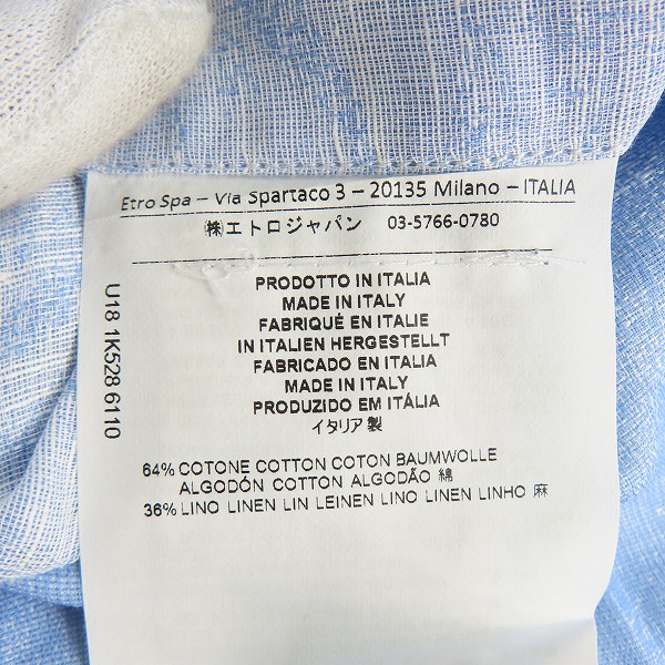 実際に弊社で買取させて頂いた【未使用】ETRO/エトロ 総柄 半袖リネンシャツ/44の画像 3枚目