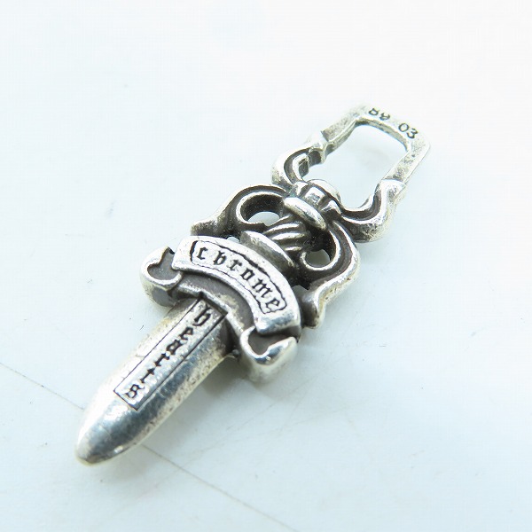 実際に弊社で買取させて頂いたCHROME HEARTS/クロムハーツ ダガーチャーム