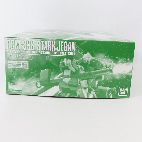 実際に弊社で買取させて頂いた【未組立】BANDAI/バンダイ MG 1/100 機動戦士ガンダムUC RGM-89S スタークジェガンの画像 5枚目